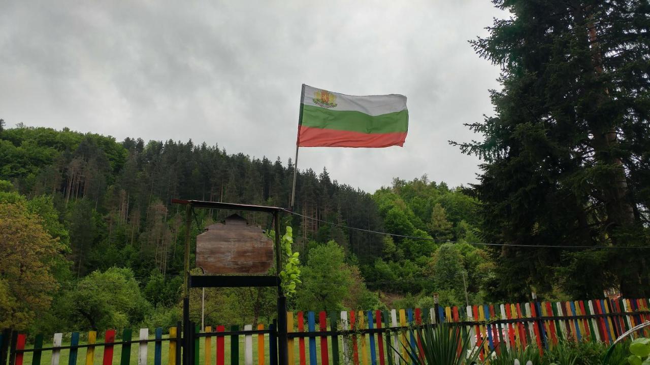 Къща За Гости Дъга Cherni Osum Zewnętrze zdjęcie