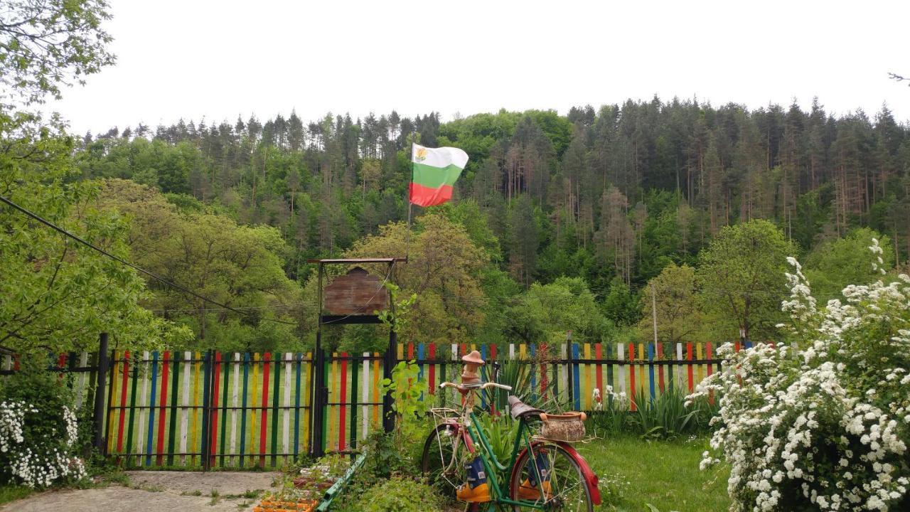 Къща За Гости Дъга Cherni Osum Zewnętrze zdjęcie